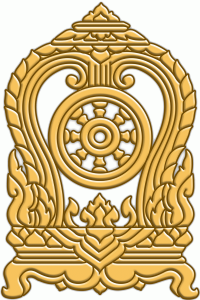 Emblem_of_Ministry_of_Education