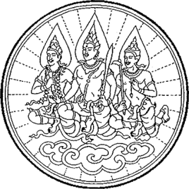 Emblem_of_Ministry_of_Labour_(Thailand)