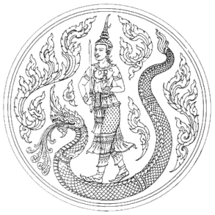 Emblem_of_MOAC,_Thailand